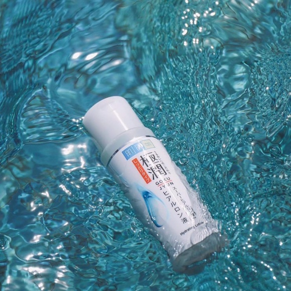 gokujyun hydrating lotion light